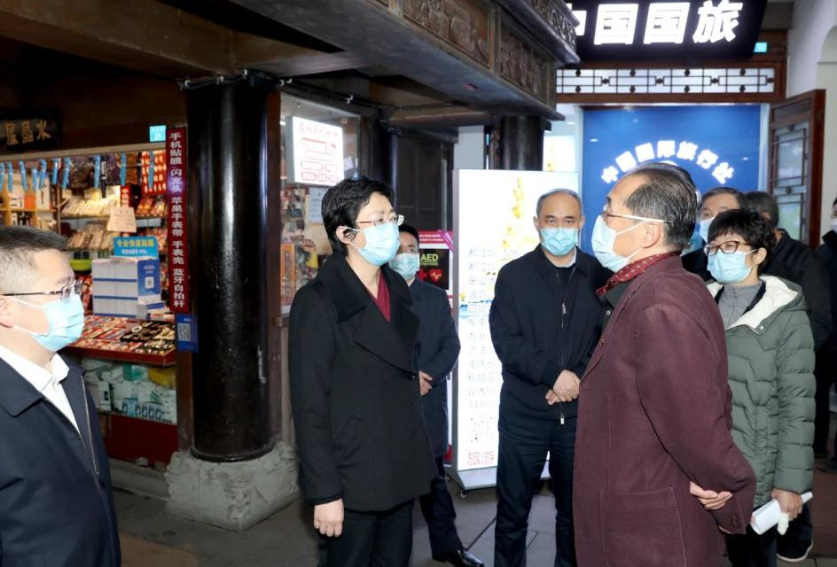 省委常委、市委书记施小琳调研集团旗下旅行社网点惠企纾困落实情况