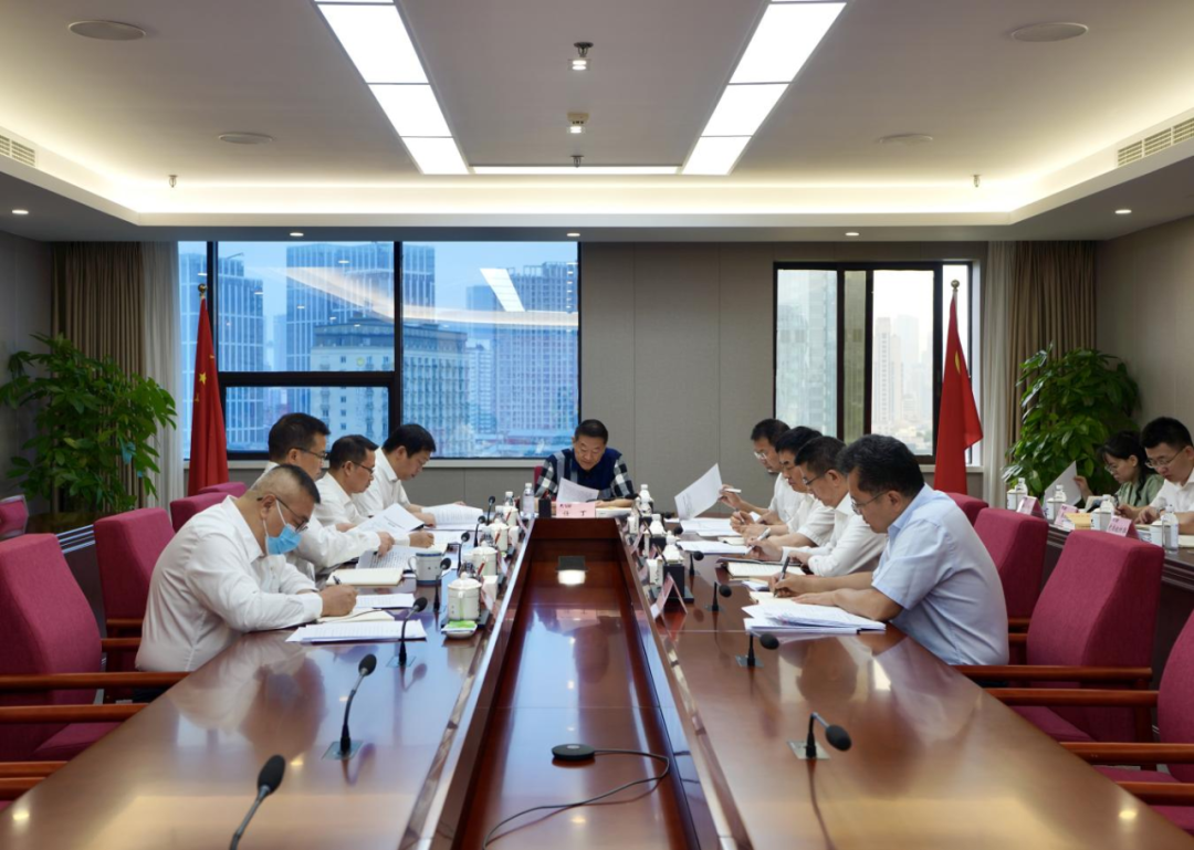 省德扑之星集团党委理论学习中心组2023年第五次专题学习研讨会召开